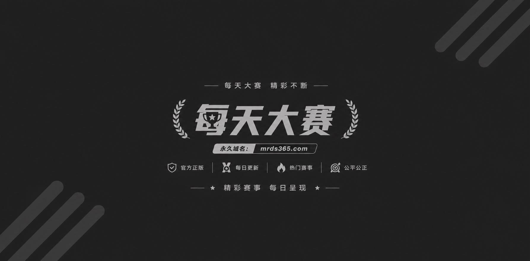 精选国产主播 iu_相关图片1